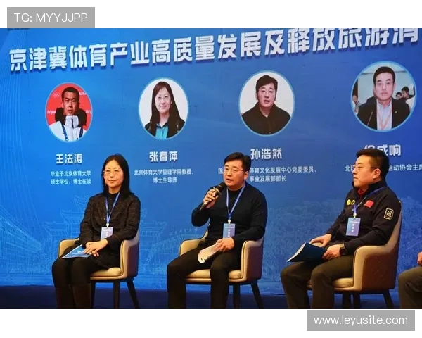 产业链上下游伙伴通过标准对齐 助力体育内容分发体系在市场调整期内寻求新增量